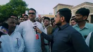 सांसद Devji Patel से खास बातचीत बोले सरकार बनते ही सांचौर को करोड़ो की सौगात ....!