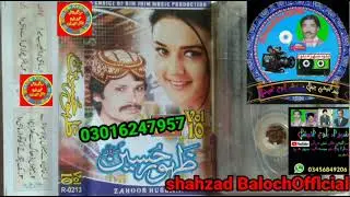 Zahoor HussainGarh yali Vol -10