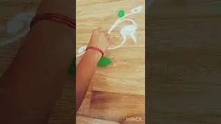 Beautiful koyri rangoli designs #rangoli#rangoli