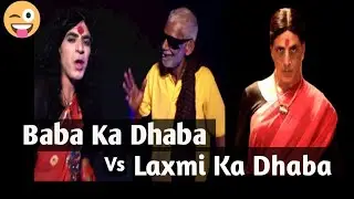 Baba ka Dhaba vs Laxmi ka Dhaba | Chole Bhature Song | Comedy Video Song | Team Panna Funwish