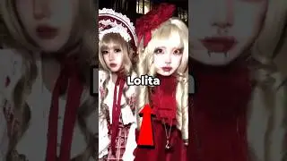 Секретная японская мода: стиль Лолиты #Япония #модалолиты #шорты #модаяпонская
