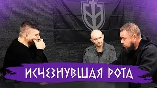 PODCAST: ХА0С, ФИЛОСОФИЯ И БРЕД – ЧТО ПРОИСХОДИТ В ГОЛОВЕ ЯРИКА?! RDK-20