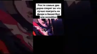 ДжоДжо мемы часть 170