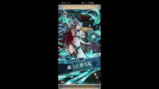 [FEH] Lif MHB Abyssal Limited