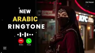 New Arabic Ringtone 2025 | What's the BEST Arabic Ringtone for Your Phone