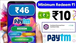 Minimum Redeem Instant Add Free Paytm Cash App |New Earning App 2021| Best App 2021 Earn Episode 24