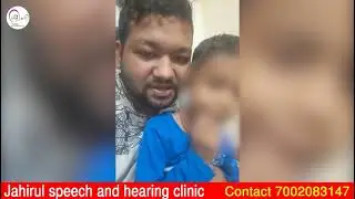 A successful Autsim spectrum Disorder with Mild intellectual Disability ,Listen to it from parents