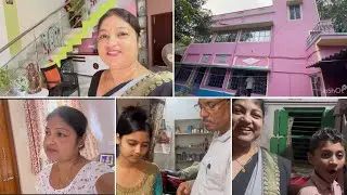 আজ এই ফাঁকে দেখালাম মেজো ভাসুরমশাইয়ের বাড়ীটা 🏡ঘুরিয়ে ll মন ভালো করার আপ্রাণ চেষ্টা