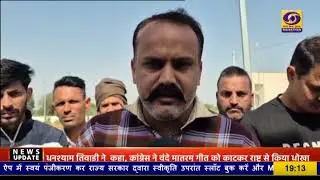 जोबनेर में पार्किंग विवाद को लेकर युवक की हत्या | पुलिस ने बनाई तीन टीमें