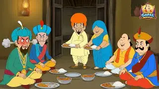 মাছের দাওয়াতে গোপাল দাদা নবাব বাহাদুরকে খাওয়ালেন ঝাল মাছ | Gopal Bhar | New Episode 2025