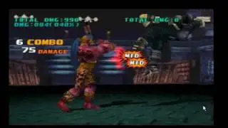 tekken3 ogre EX combo