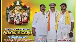 2026-తొండపాడు 2పళ్ళు 22వజత