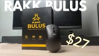 Rakk Bulus unboxing