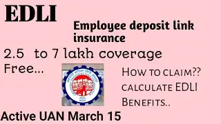 EDLI|Employee deposit link insurance|How to claim?|7 lakh coverage Free|singupilladimple|