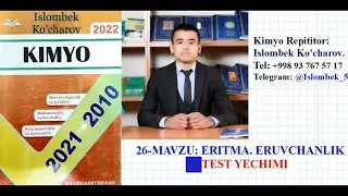 Eritma. Eruvchanlik. Mega kimyo yechimlari. Islombek Ko'charov.