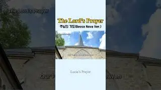 ⭐ The Lord&rsquo;s Prayer 🎵 영어 &lsquo;주님의 기도&rsquo; (Bossa Nova Ver.) 🙏