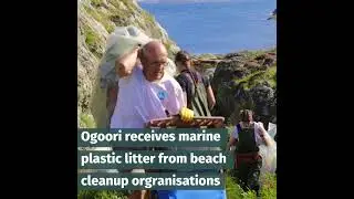 When Ogoori Receives Marine Plastic Litter