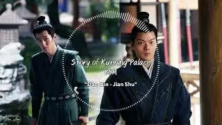 BGM 