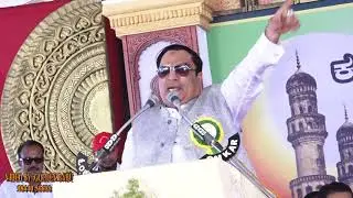 cm ibrahim new firing speech 2018
