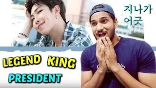 BTS RM - 'UHGOOD' & 'EVERYTHING GOES' LYRICS REACTION