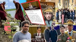 ,Rohingya News Today 18/01/2026 Stay Updated • Arakan TV News
