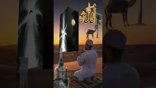 Ya Allah ✨Emotional Benefitics Dua/A Most Beautiful heart touching dua#shortviral#islamicshort #duaa