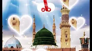#islamicfigure #duet #beautiful #islamicprophet  beautiful naat Sharif like and subscribe 