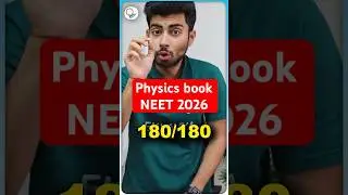 Best physics book for NEET 2026