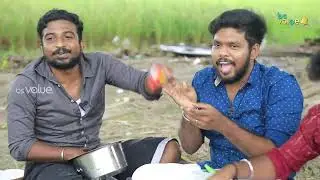 வடைக்கு ஒரு போர்-ஆ ..!! | Who's The Blacksheep | Bs Value