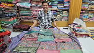 Most stylish unique sarees 🥻. Wholesale shop Chickpet Bangalore ✨️ 💥 