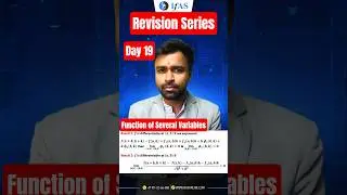 Differentiability | Real Analysis | CSIR NET Maths & GATE Maths | IFAS