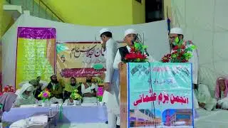 Barkatullah Student Of Darul Uloom Fazlu Rabb Jodhpur Rajasthan ||