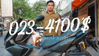 Adv023