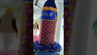 Barth sahib... gurudwara pathankot............ #vlog #minivlog #travel  🙏🌸💫