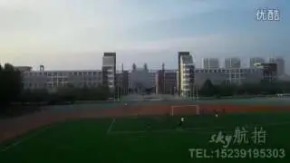 Study in China｜SICAS welcomes you to study at Jiaozuo University