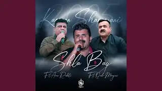 Mala Babm Shlera
