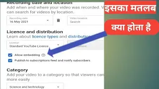 Publish to subscriptions feed and notify subscribers Seting2021||#Short2021