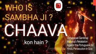 CHAVA ALL SONGS | CHAVA PICTURE SONG | CHAVA SONG