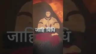 #fair #anime #bhai #comedy #dance #edit #foryou #gym #highlights #important #jimin #kids #love