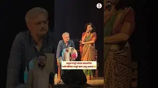 Atul Parchure यांची पत्नी अतुल यांच्या आठवणीत भावूक🥺 #atulparchure #soniaparchure #atulparchuredeath