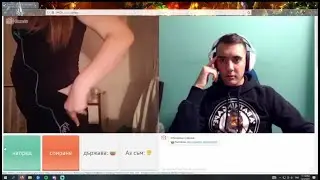 НЕ СТЕ ПОЗНАЛИ