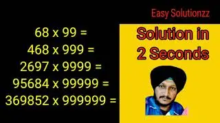 #Maths Shortcut trick