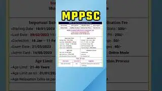 Mppsc state engineering services 2023 || #latest #shorts #viral