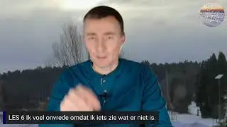 Les 6 Ik voel onvrede omdat ik iets zie wat er niet is