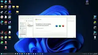 Пошаговый и быстрый 100% способ установки Excel и Word