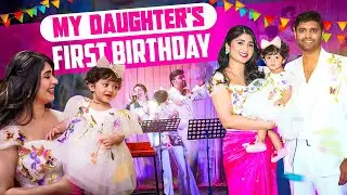 ನಮ್ಮ ಮಗಳ ಮೊದಲ ಹುಟ್ಟುಹಬ್ಬದ ಸಂಭ್ರಮ ❤️ | Aditi Prabhudeva #birthday #mom #daughter #father