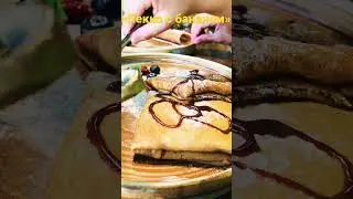 Ресторан &ldquo;Ottoman Palace&rdquo; рекомендую 😋🥰
