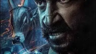 Bhimaa Full Movie Hindi Dubbed | New South Indian Movie Hindi Dubbed | #hindidubbedmovie