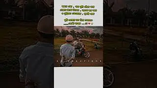 Jee karda#LyricsVideo#TrendingSong#ViralShorts#LyricalVideo#LoveSong#foryou#viral#sad#reels#trending