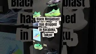 Black Megablasts are here!